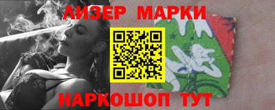mdpv Азнакаево