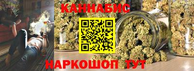 mdpv Азнакаево