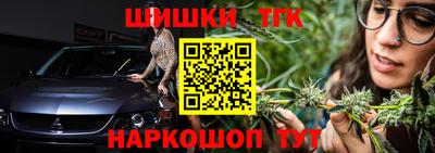 mdpv Азнакаево