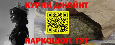 альфа пвп Абакан