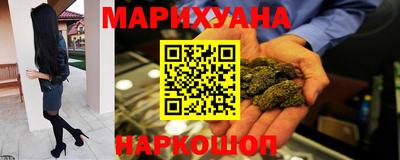 прущие грибы Абинск