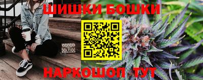 mdpv Азнакаево