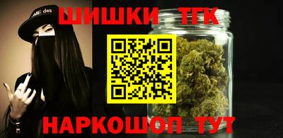 mdpv Азнакаево