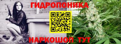 альфа пвп Абакан