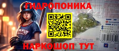 mdpv Азнакаево