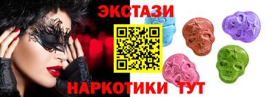 mdpv Азнакаево