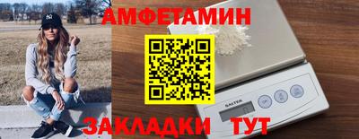 mdpv Азнакаево