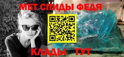 mdpv Азнакаево