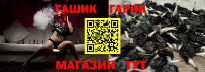mdpv Азнакаево